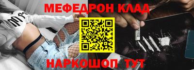 скорость Гагарин