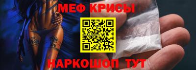 наркотики Гусь-Хрустальный