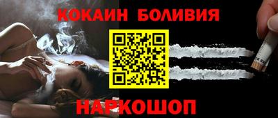 ALPHA-PVP Гусиноозёрск