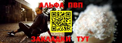 скорость Гагарин