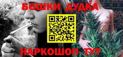 ALPHA-PVP Гусиноозёрск