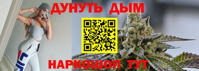 бошки Гусев