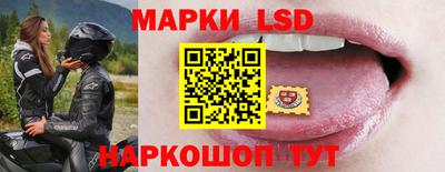 бошки Гусев