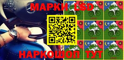 бошки Гусев
