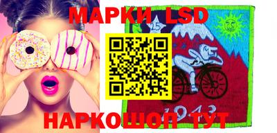 скорость Гагарин