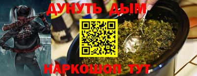 бошки Гусев
