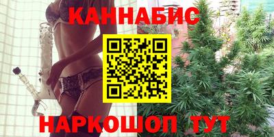 ALPHA-PVP Гусиноозёрск