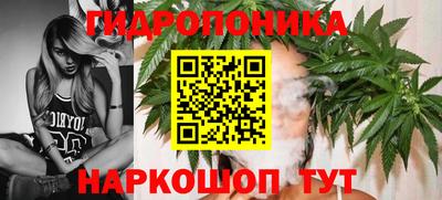 ALPHA-PVP Гусиноозёрск