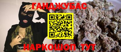 дурь Гатчина