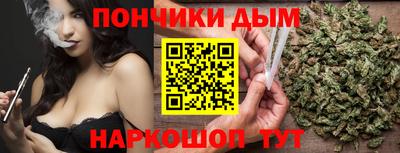 бошки Гусев