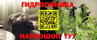 наркотики Гусь-Хрустальный