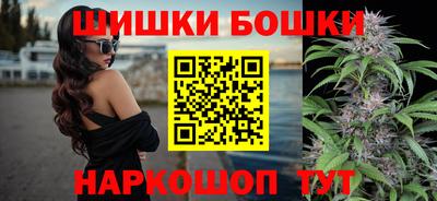 наркотики Гусь-Хрустальный