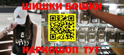 ALPHA-PVP Гусиноозёрск