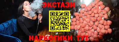 COCAINE Гай