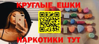бошки Гусев