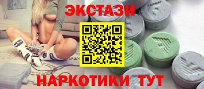 бошки Гусев