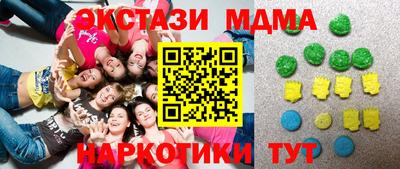 дурь Гатчина