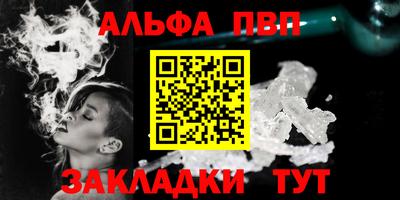 бошки Гусев