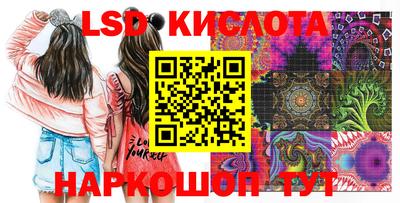 скорость Гагарин