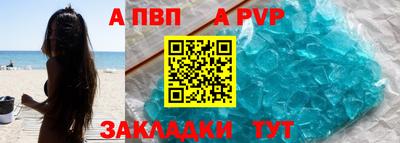 дурь Гатчина