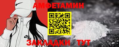 наркотики Гусь-Хрустальный