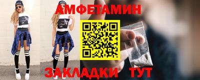 наркотики Гусь-Хрустальный