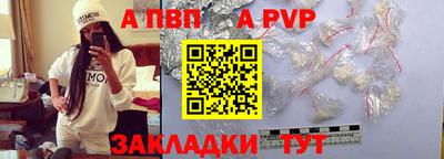 COCAINE Гай