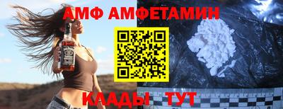 наркотики Гусь-Хрустальный