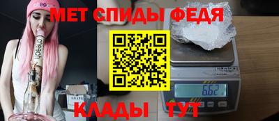 наркотики Гусь-Хрустальный