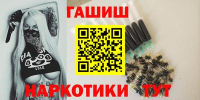 бошки Гусев
