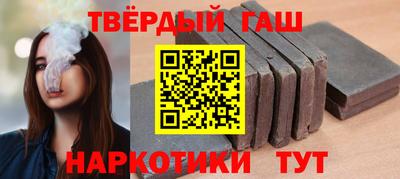 бошки Гусев