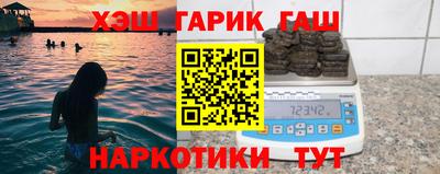 дурь Гатчина