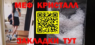 скорость Гагарин