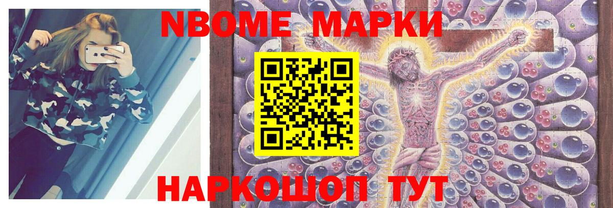 LSD-25 экстази ecstasy  Вход с VPN  Михайловка  ЛСД экстази ecstasy 